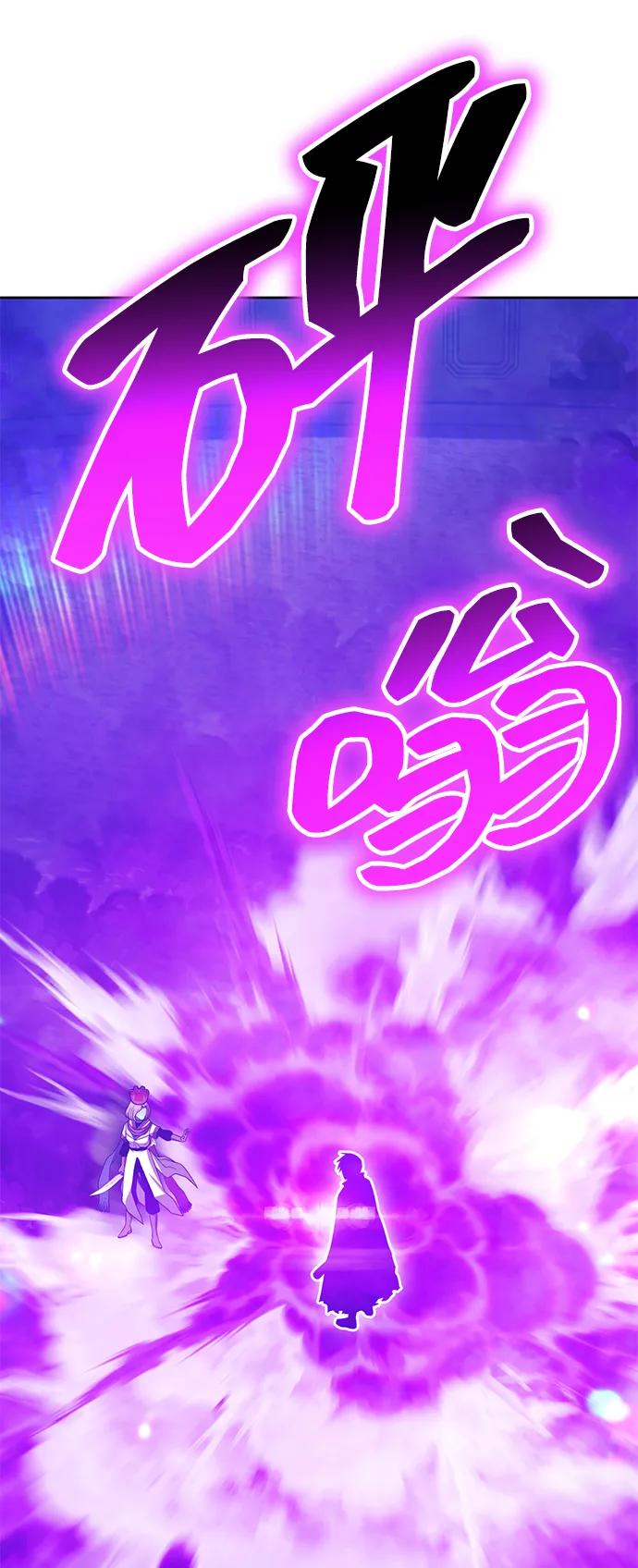 [第2季] 第38话 史莱姆王（2）219