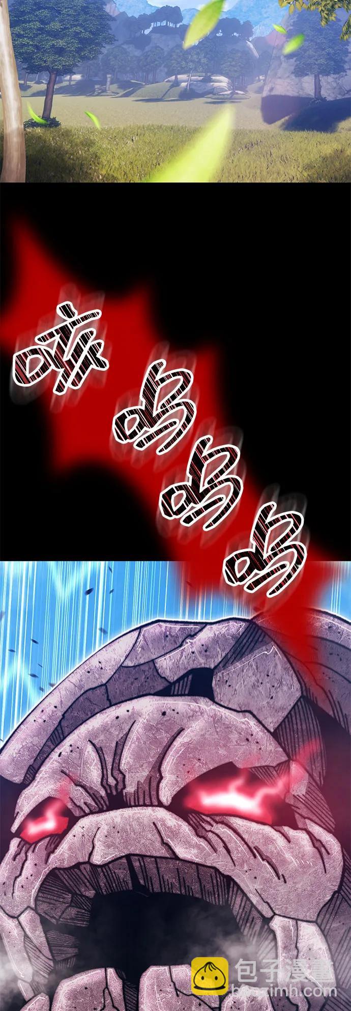 [第2季] 第39话 回忆（1）101