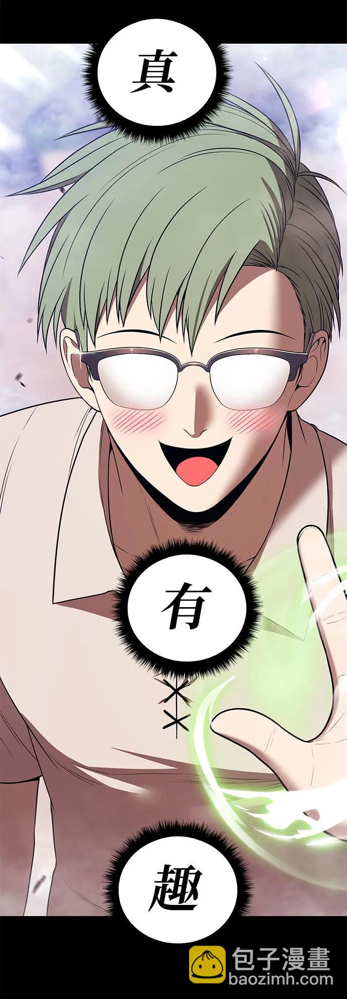 [第2季] 第39话 回忆（1）129
