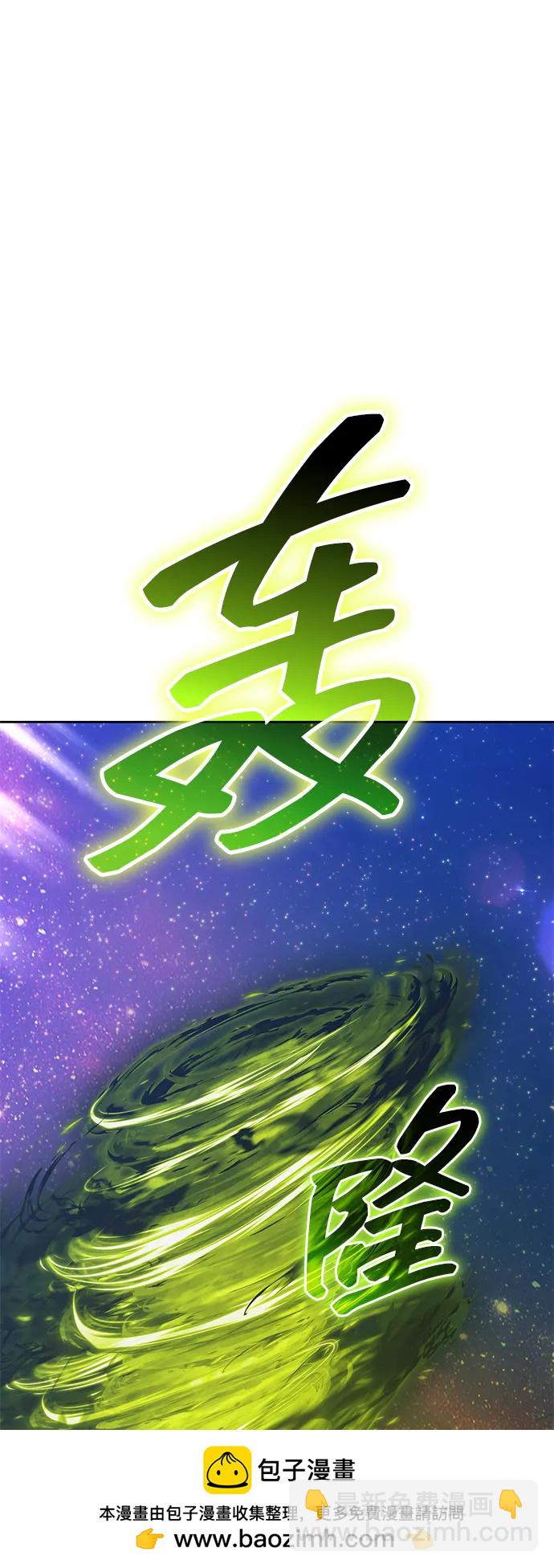 [第2季] 第39话 回忆（1）161