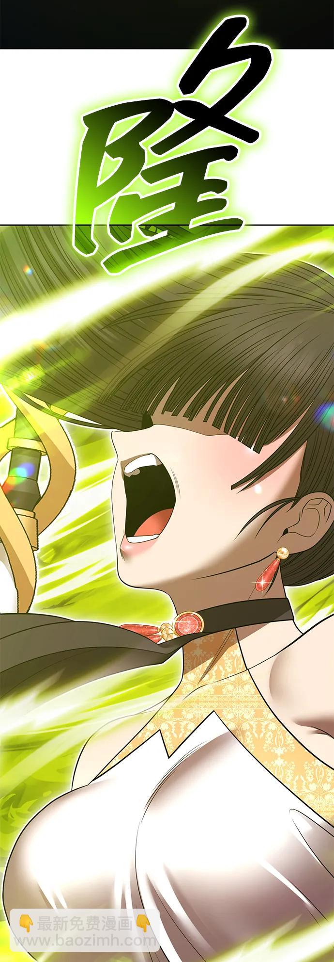 [第2季] 第39话 回忆（1）163