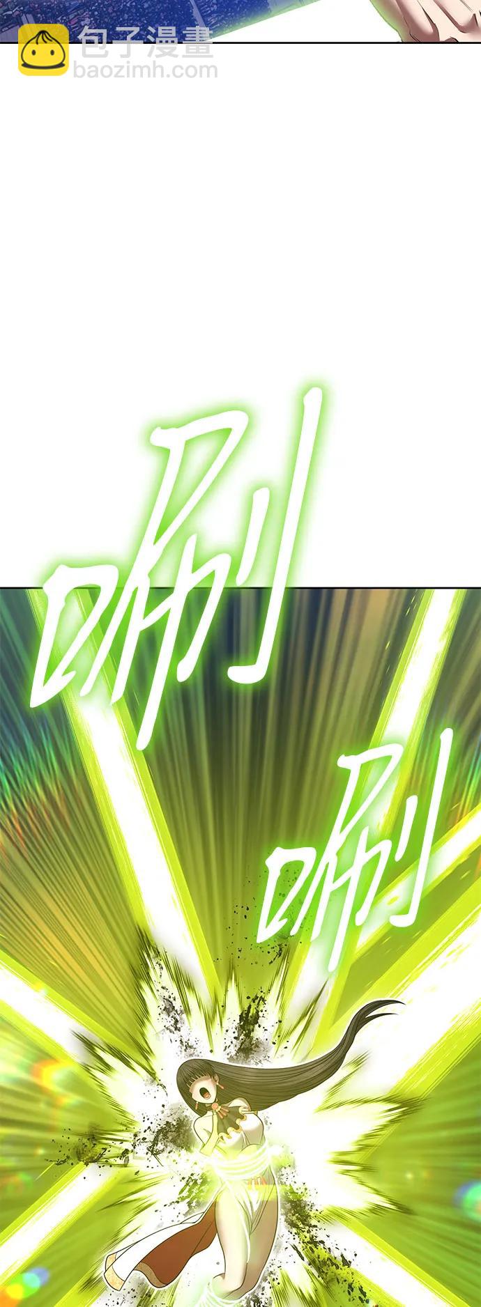 [第2季] 第39话 回忆（1）172