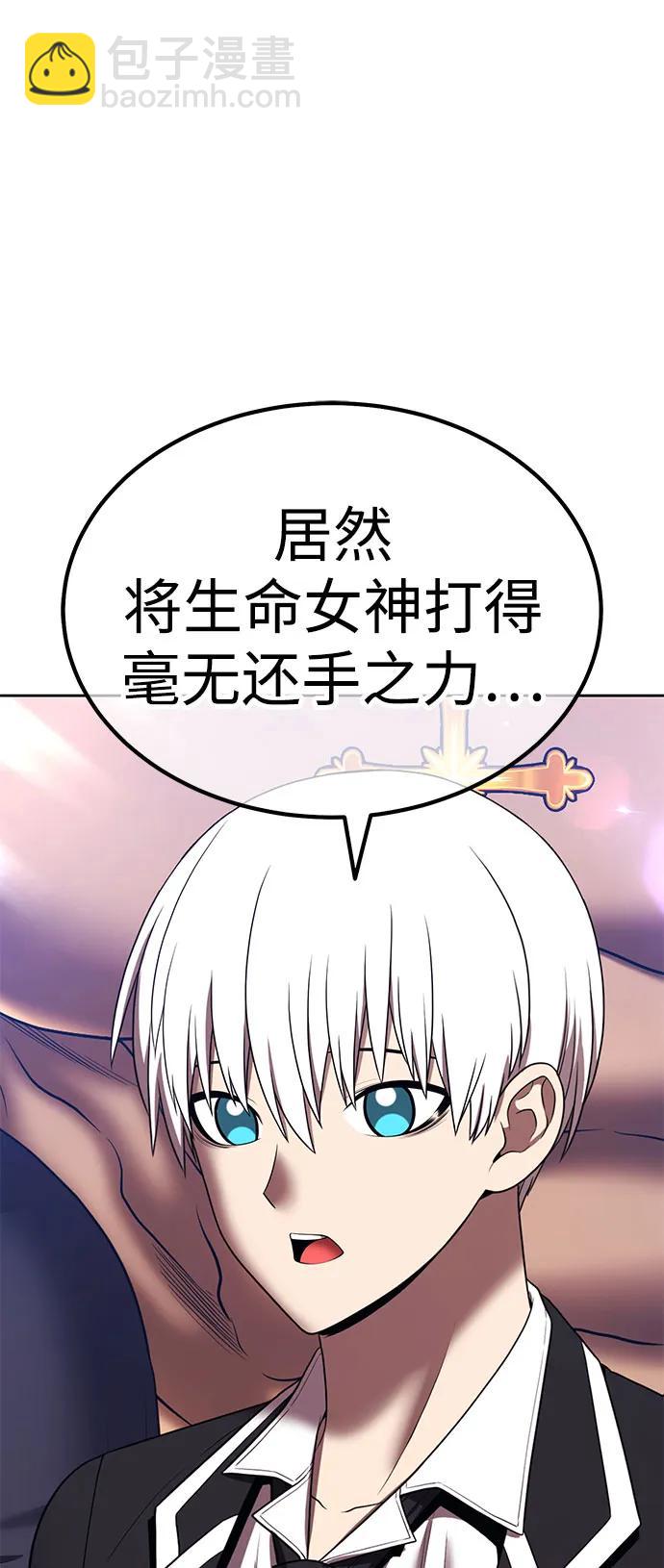 [第2季] 第39话 回忆（1）182