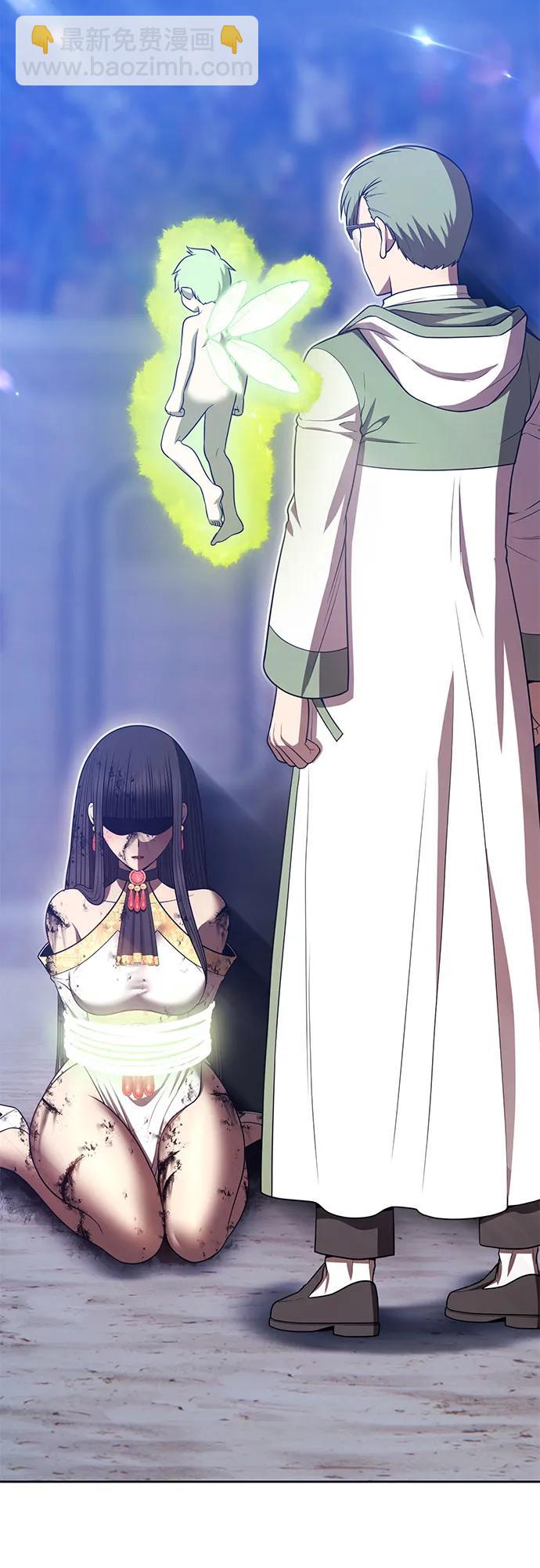 [第2季] 第39话 回忆（1）203