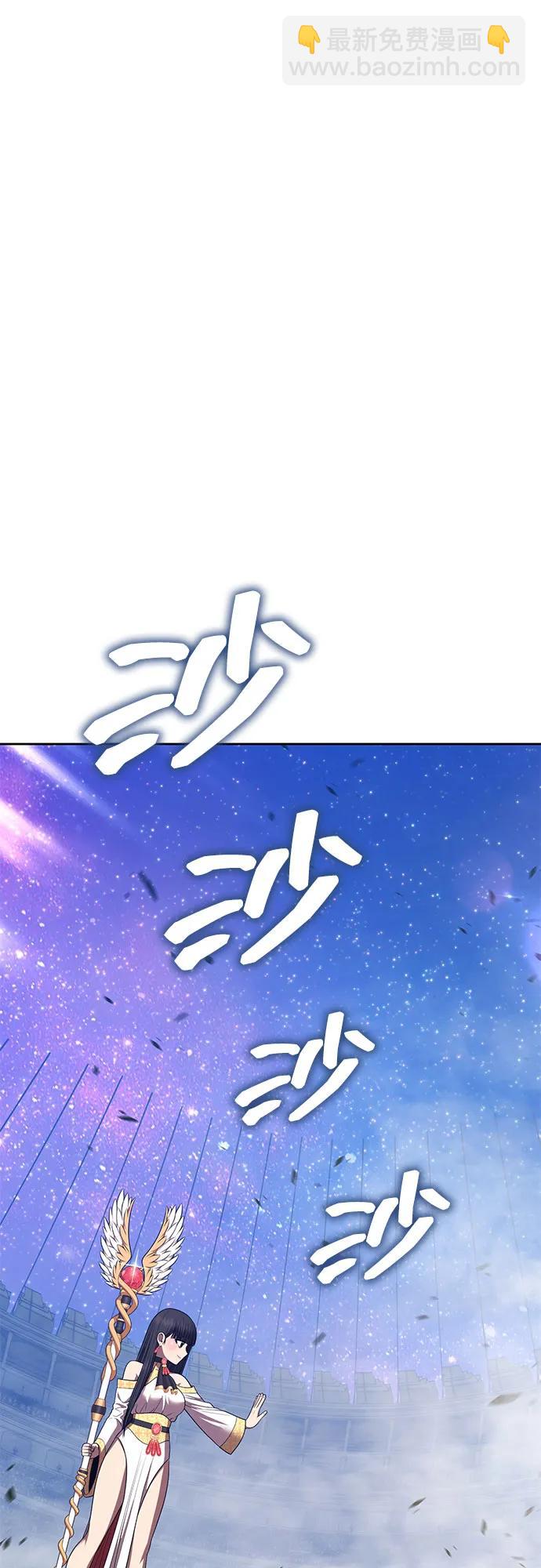 [第2季] 第39话 回忆（1）21