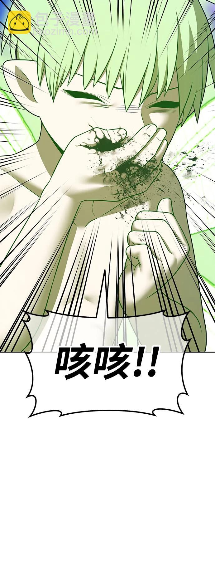 [第2季] 第39话 回忆（1）214