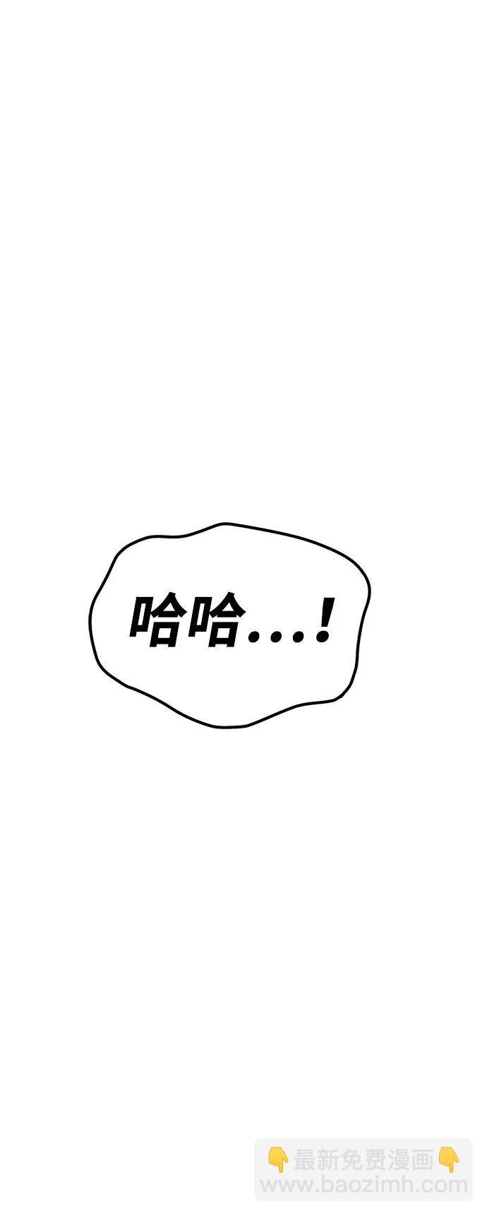 [第2季] 第39话 回忆（1）216