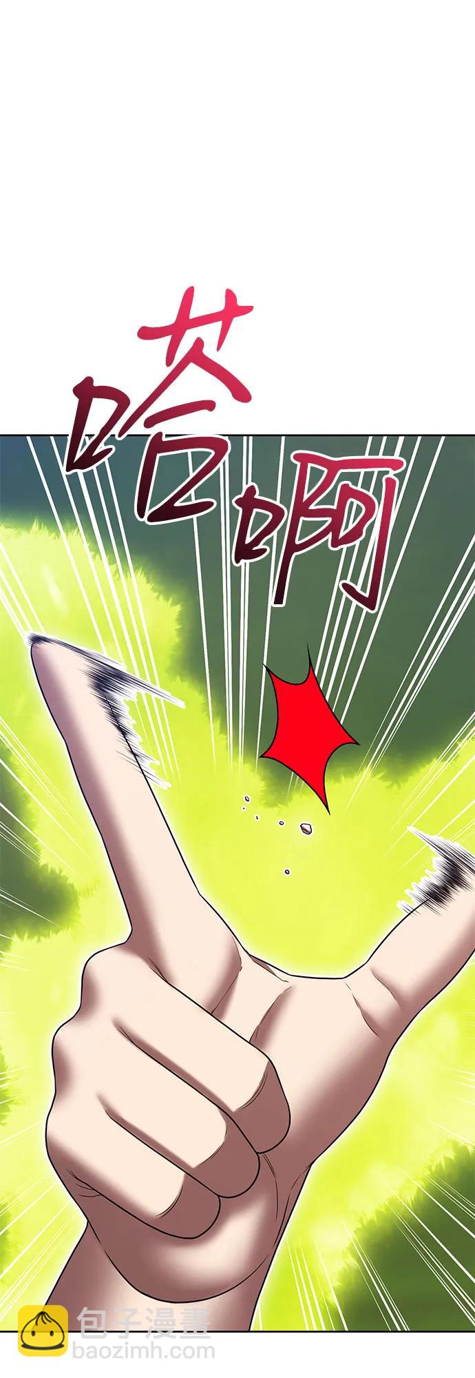 [第2季] 第39话 回忆（1）25