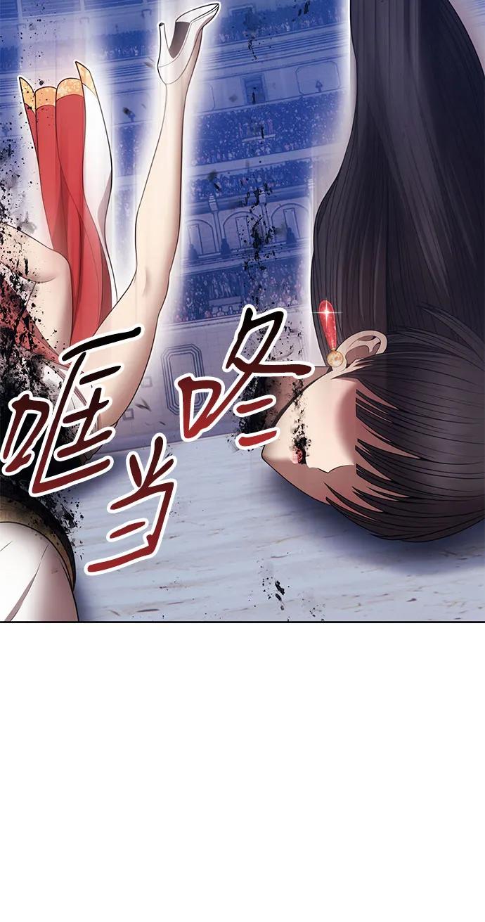 [第2季] 第39话 回忆（1）34