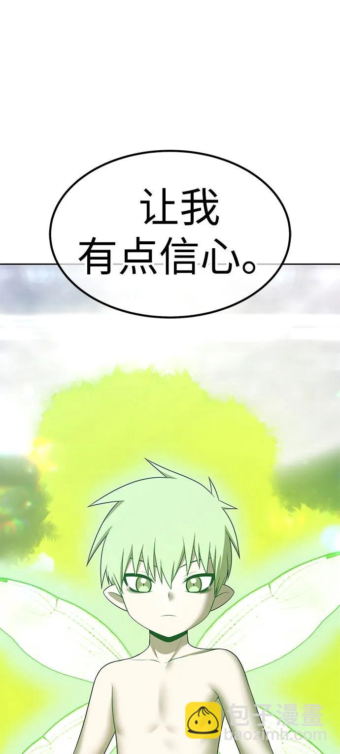 [第2季] 第39话 回忆（1）35