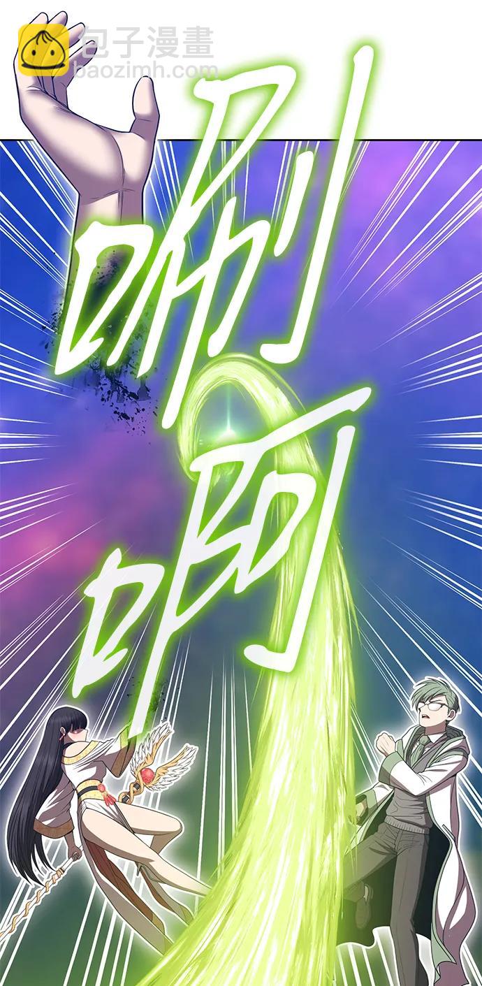 [第2季] 第39话 回忆（1）50
