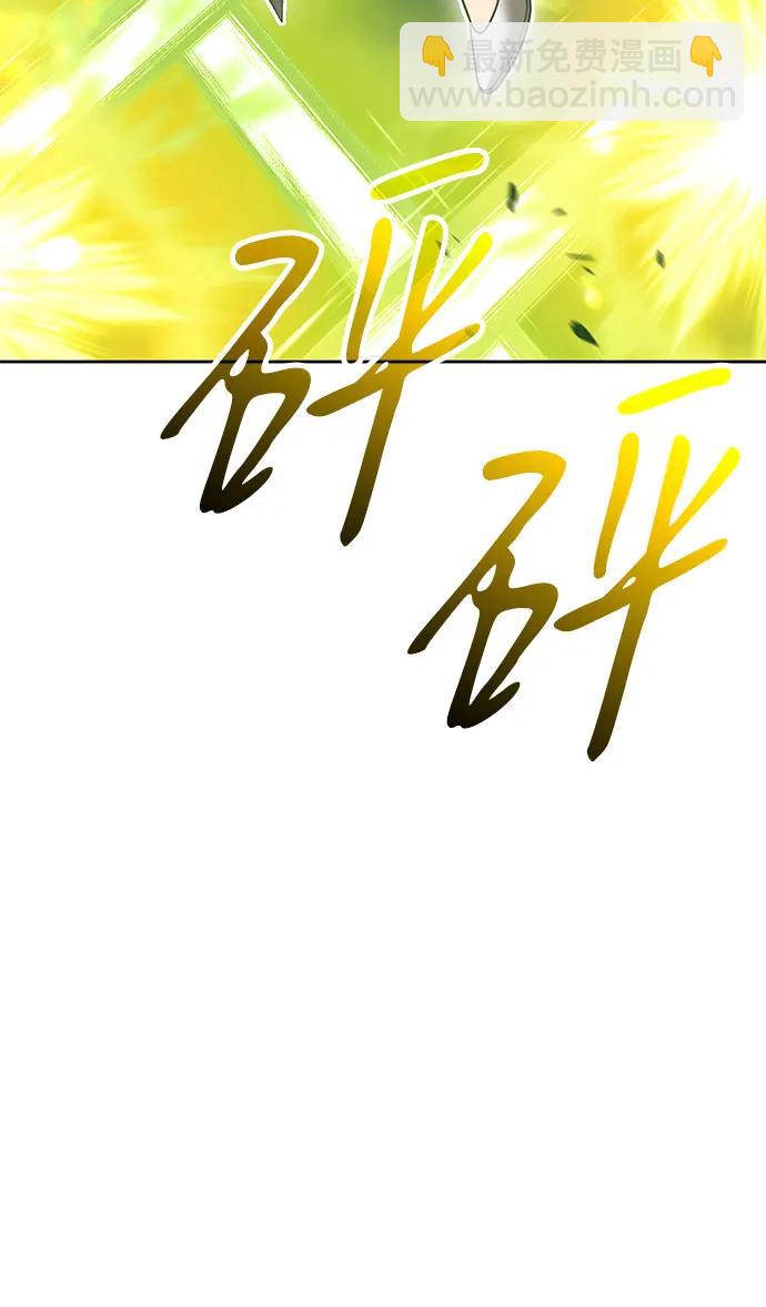 [第2季] 第39话 回忆（1）70