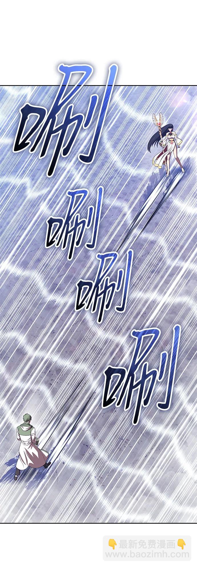[第2季] 第39话 回忆（1）75