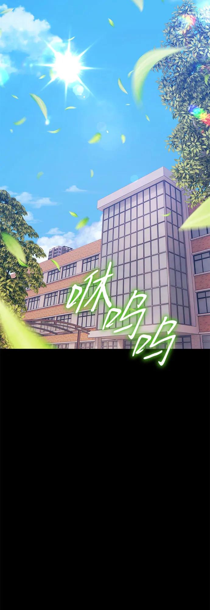 [第2季] 第39话 回忆（1）93