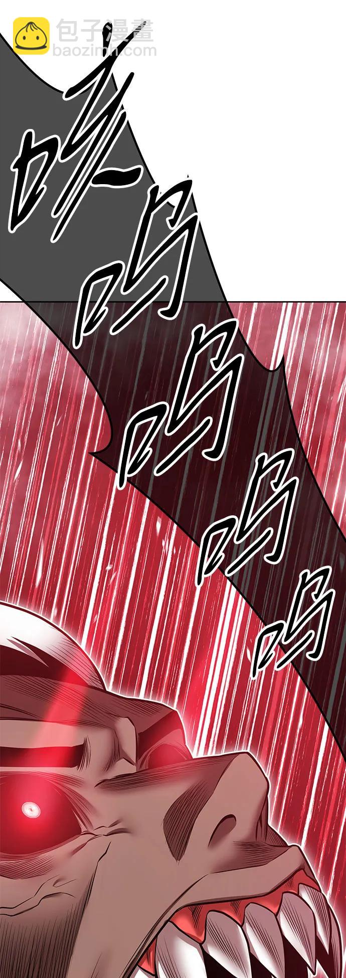 [第2季] 第45话 平常心130