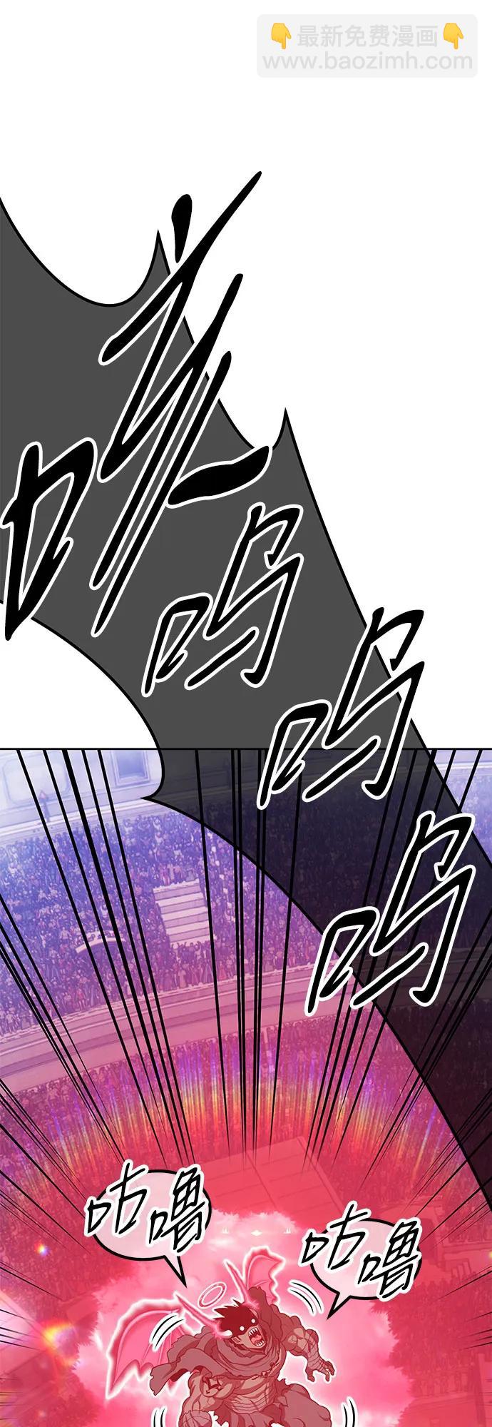 [第2季] 第45话 平常心132