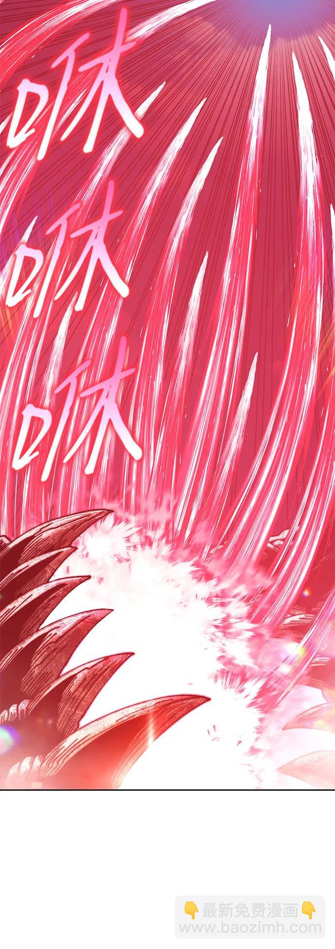 [第2季] 第45话 平常心167
