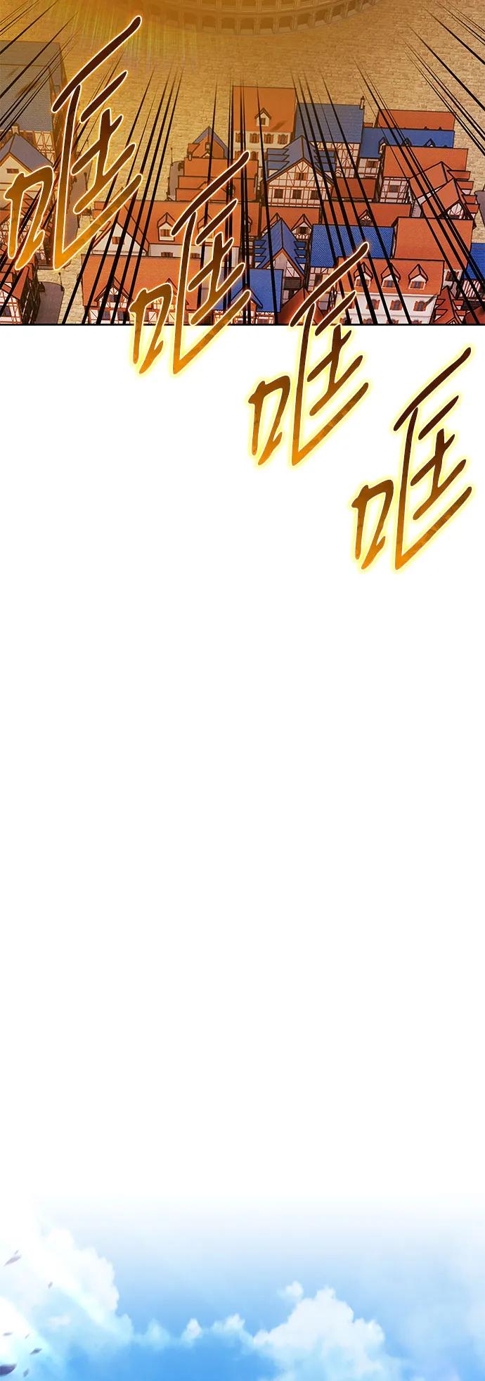 [第2季] 第45话 平常心58