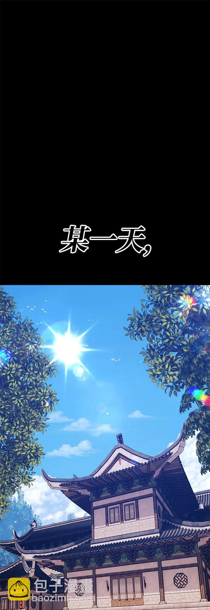 [第2季] 第48话 决赛（2）116