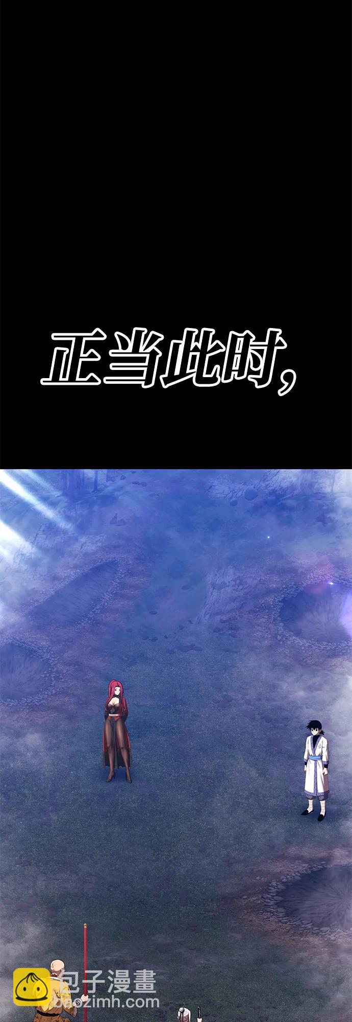 [第2季] 第48话 决赛（2）148
