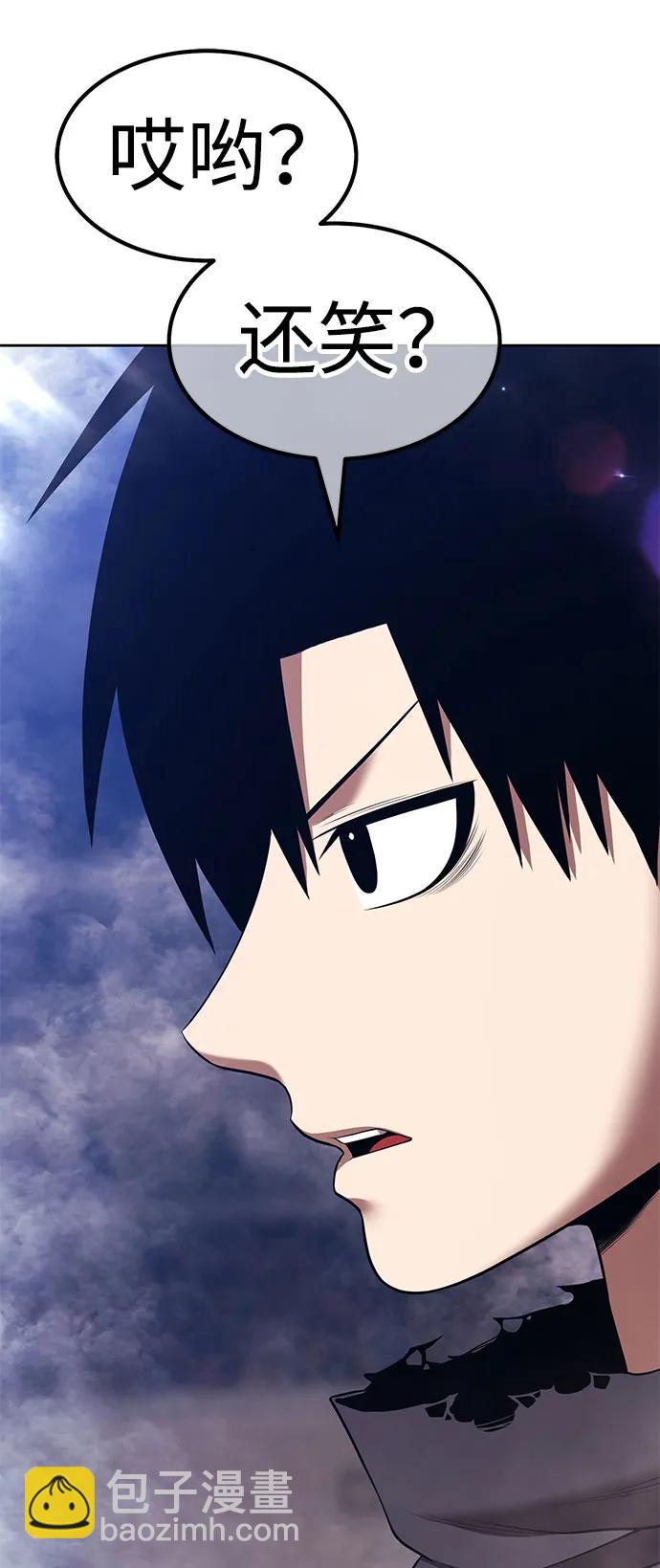 [第2季] 第48话 决赛（2）177