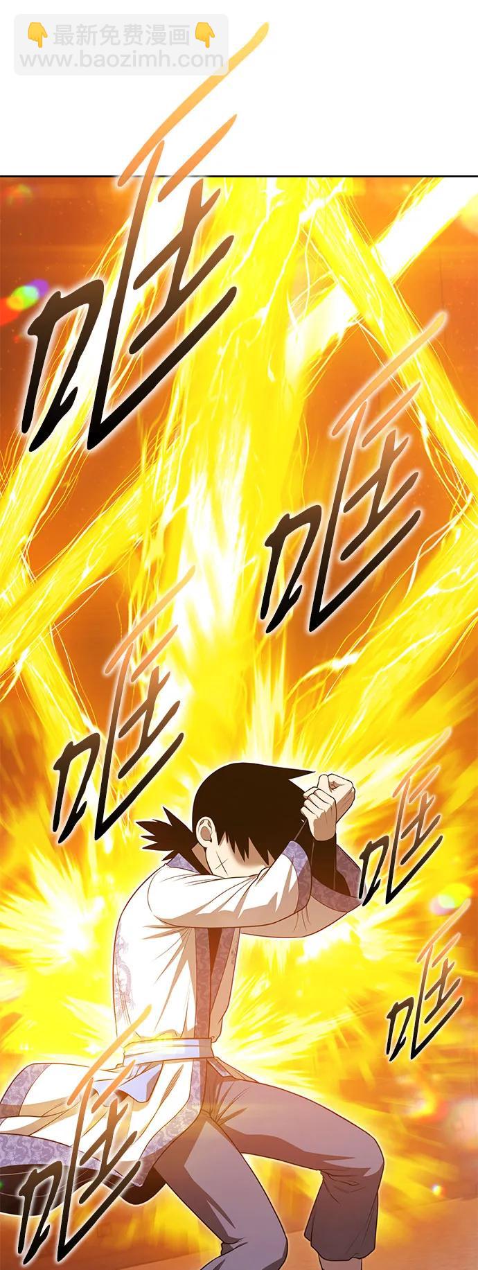 [第2季] 第48话 决赛（2）181