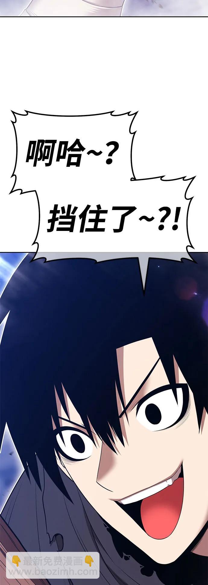 [第2季] 第48话 决赛（2）187