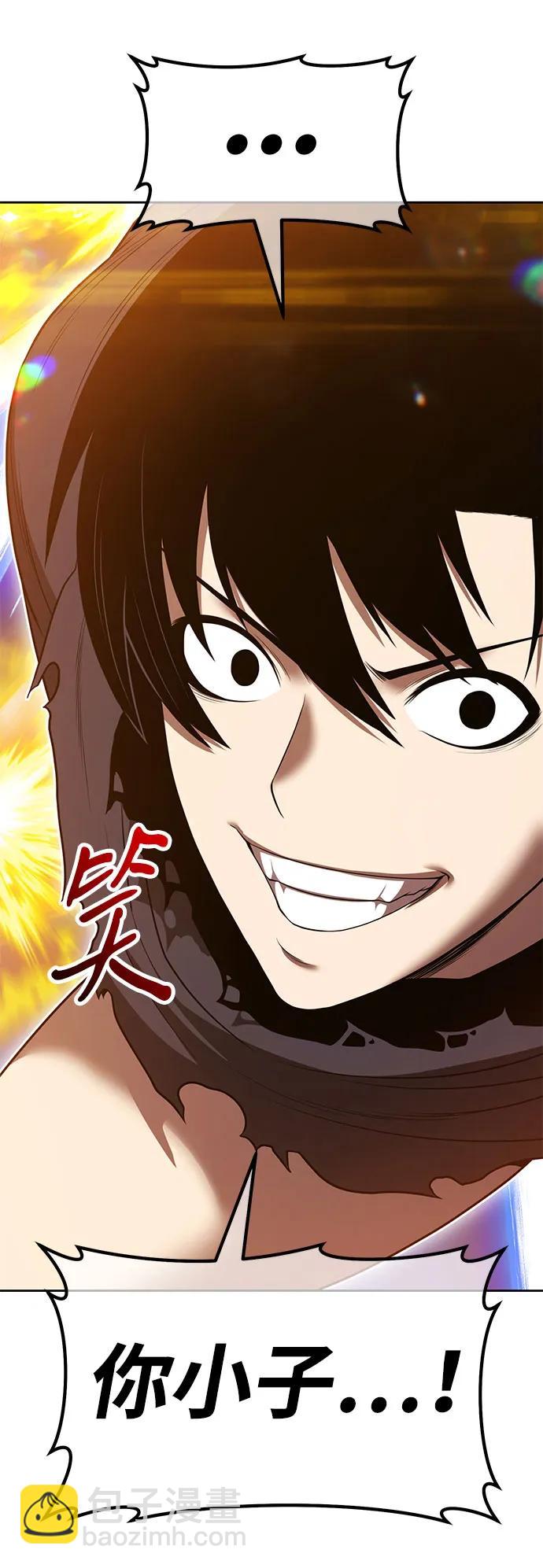 [第2季] 第48话 决赛（2）199
