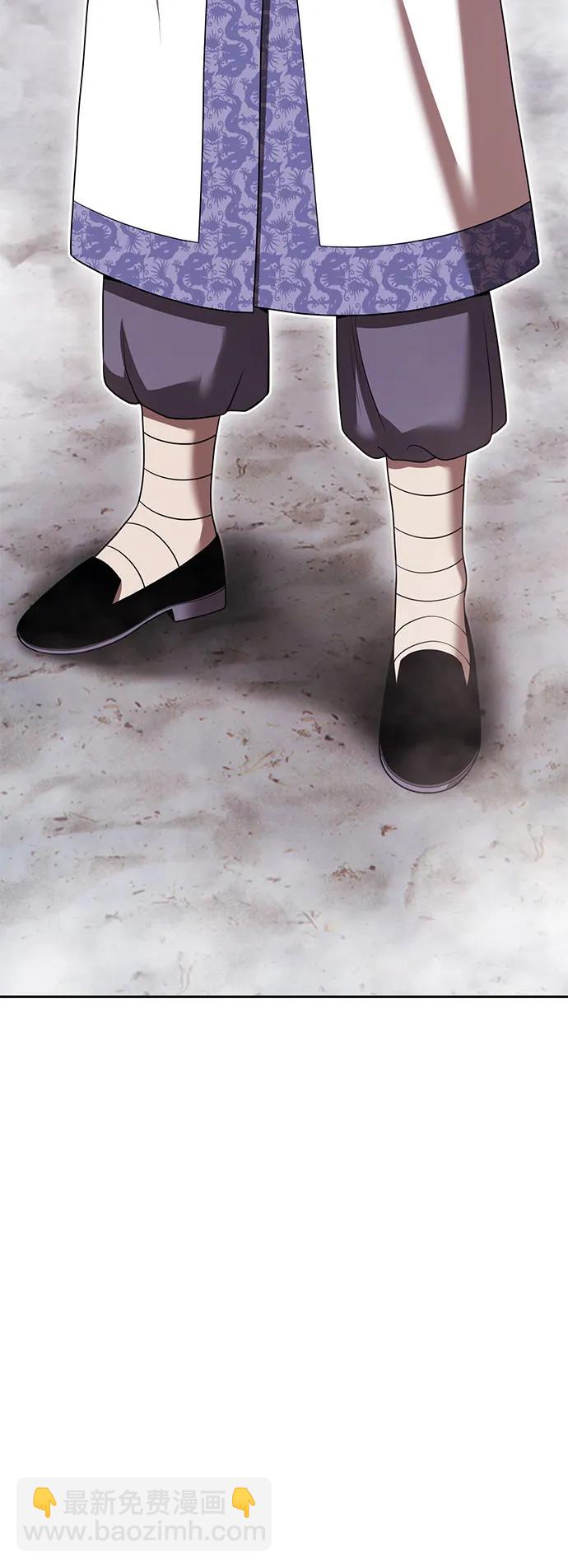 [第2季] 第48话 决赛（2）22