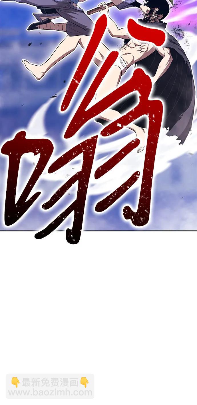 [第2季] 第48话 决赛（2）224