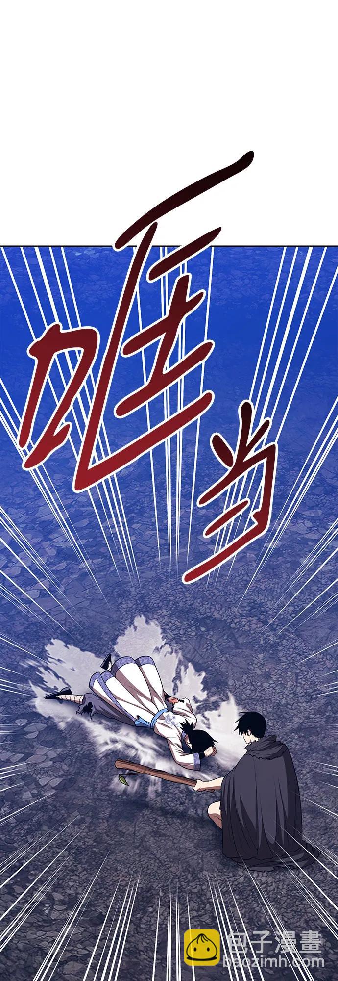 [第2季] 第48话 决赛（2）273