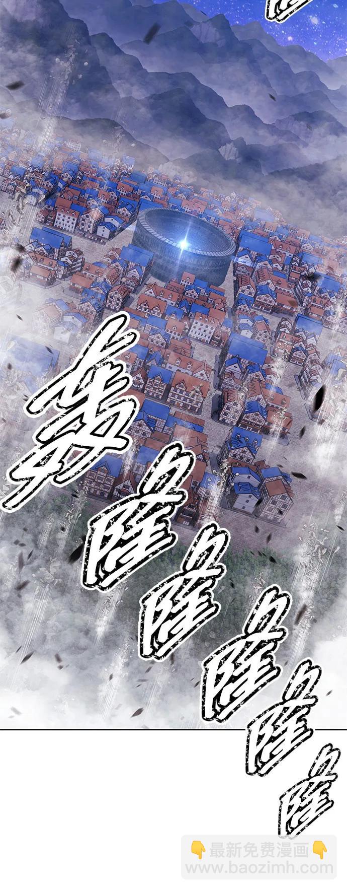 [第2季] 第48话 决赛（2）38