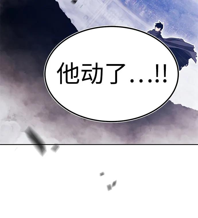 [第2季] 第48话 决赛（2）52