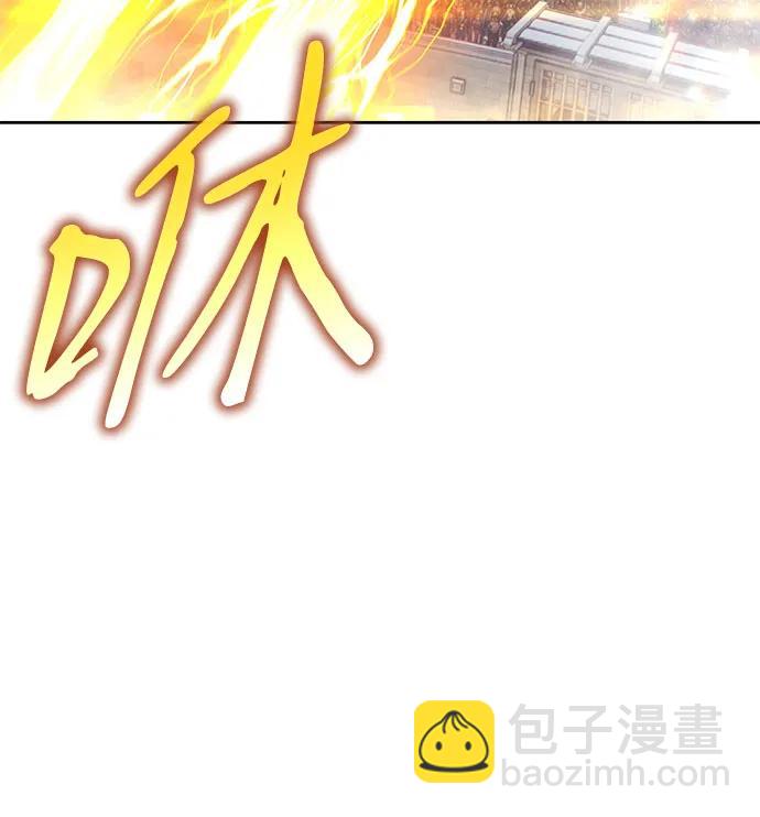 [第2季] 第48话 决赛（2）80