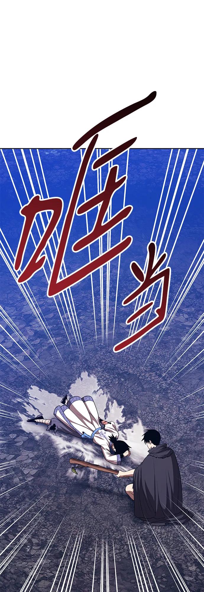 [第2季] 第49话 决赛（3）10