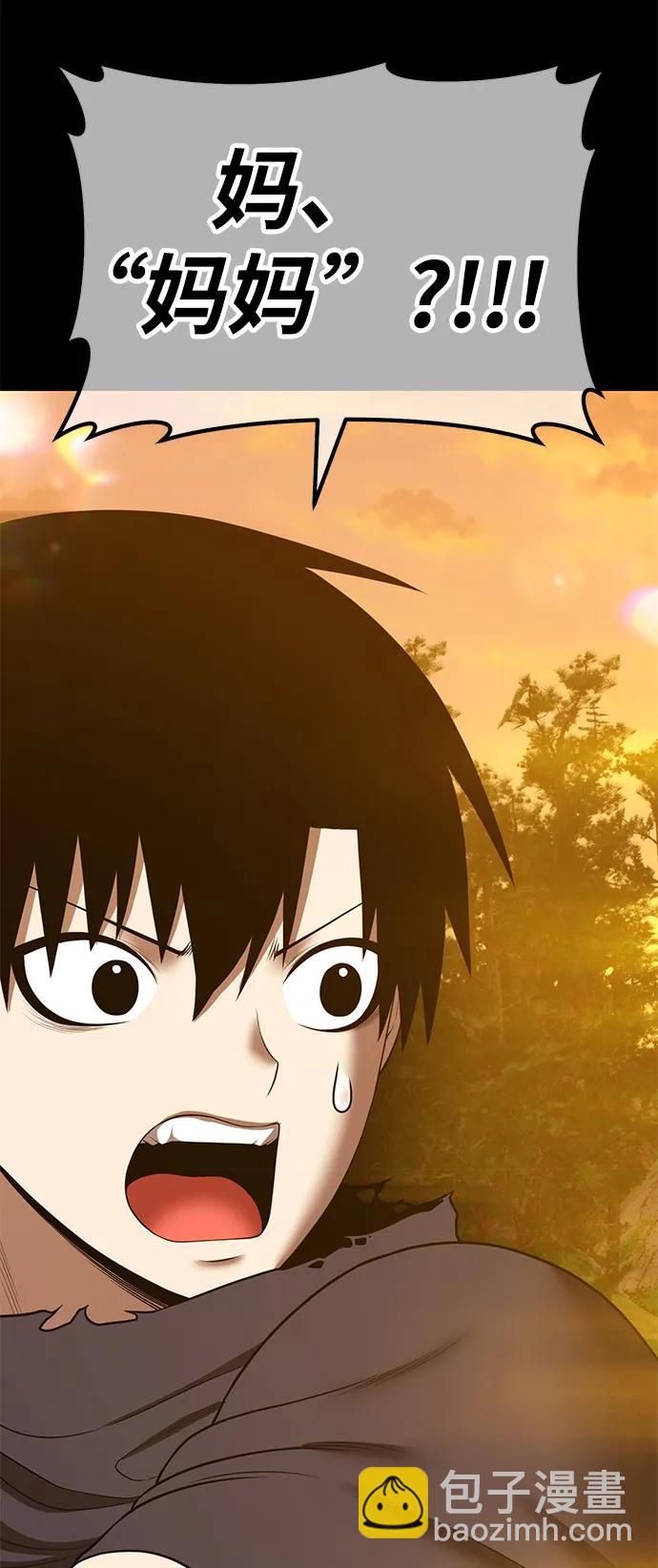 [第2季] 第49话 决赛（3）136