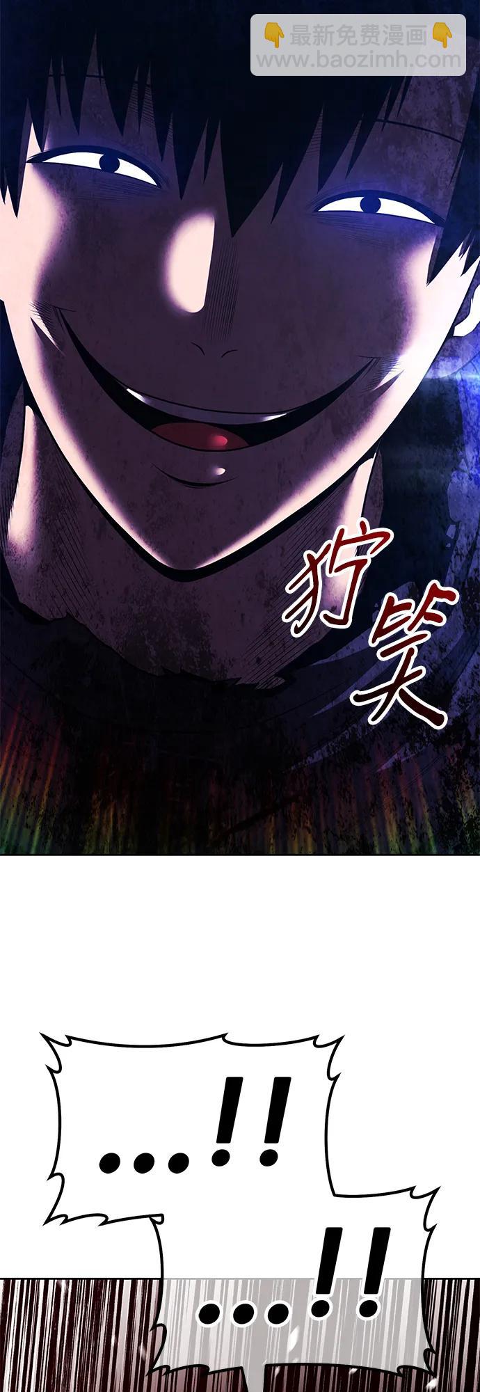 [第2季] 第49话 决赛（3）21