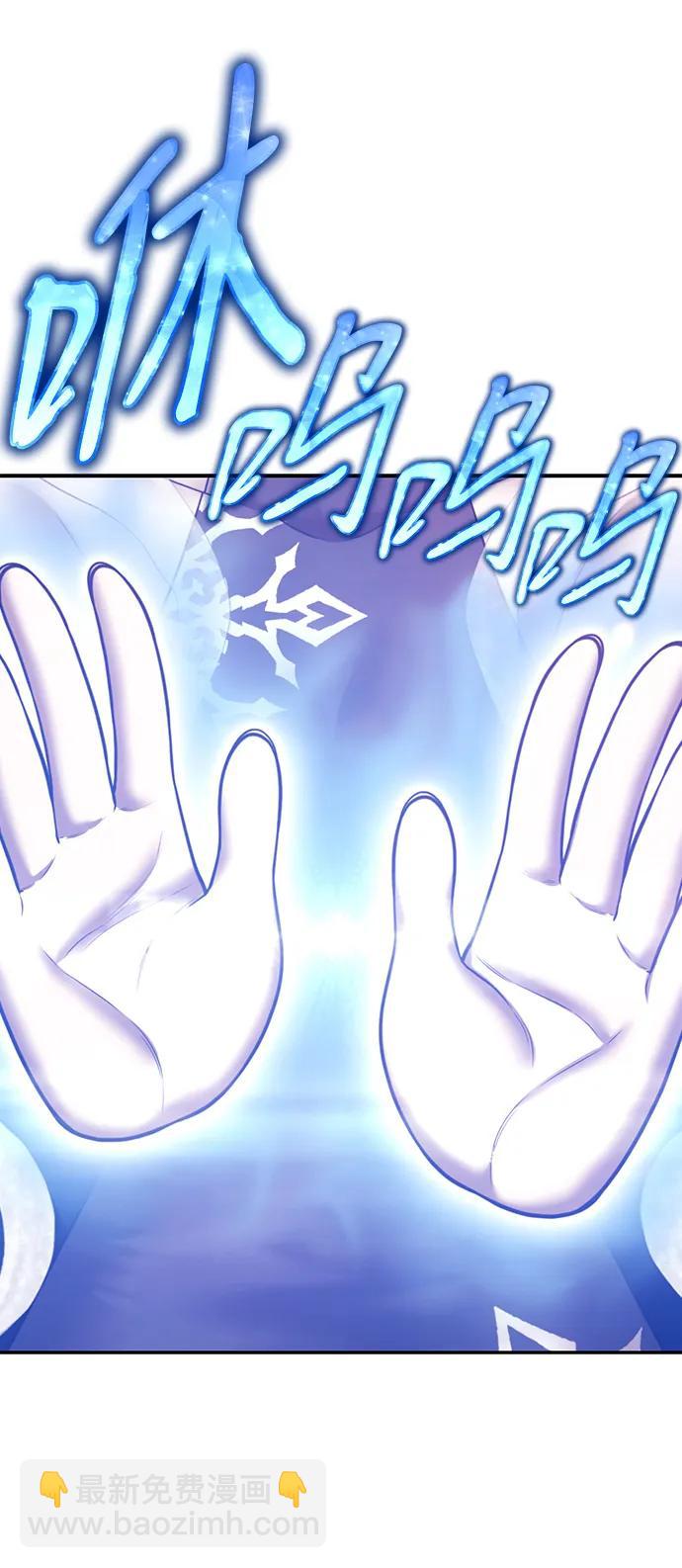 [第2季] 第51话 决赛（5）134