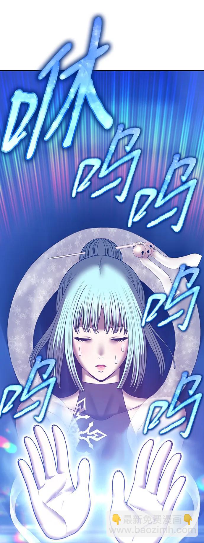 [第2季] 第51话 决赛（5）135