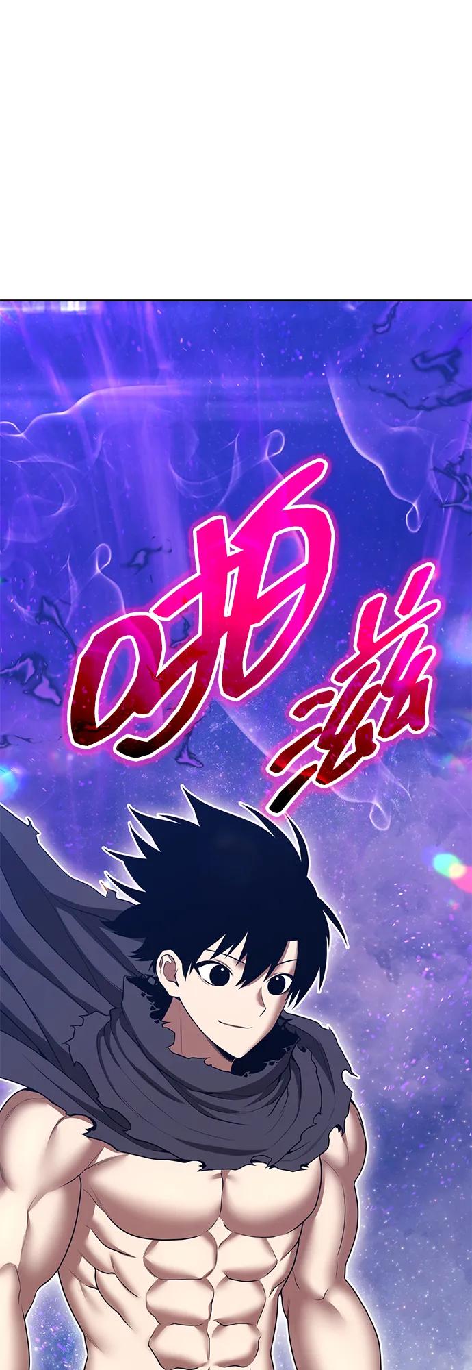 [第2季] 第51话 决赛（5）196