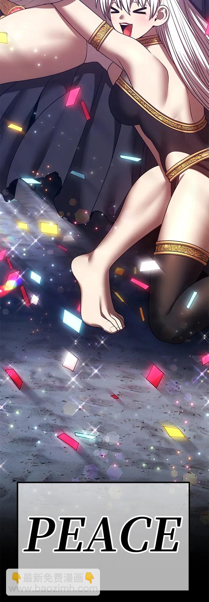 [第2季] 第51话 决赛（5）261