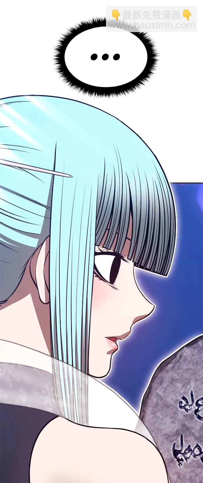 [第2季] 第51话 决赛（5）277