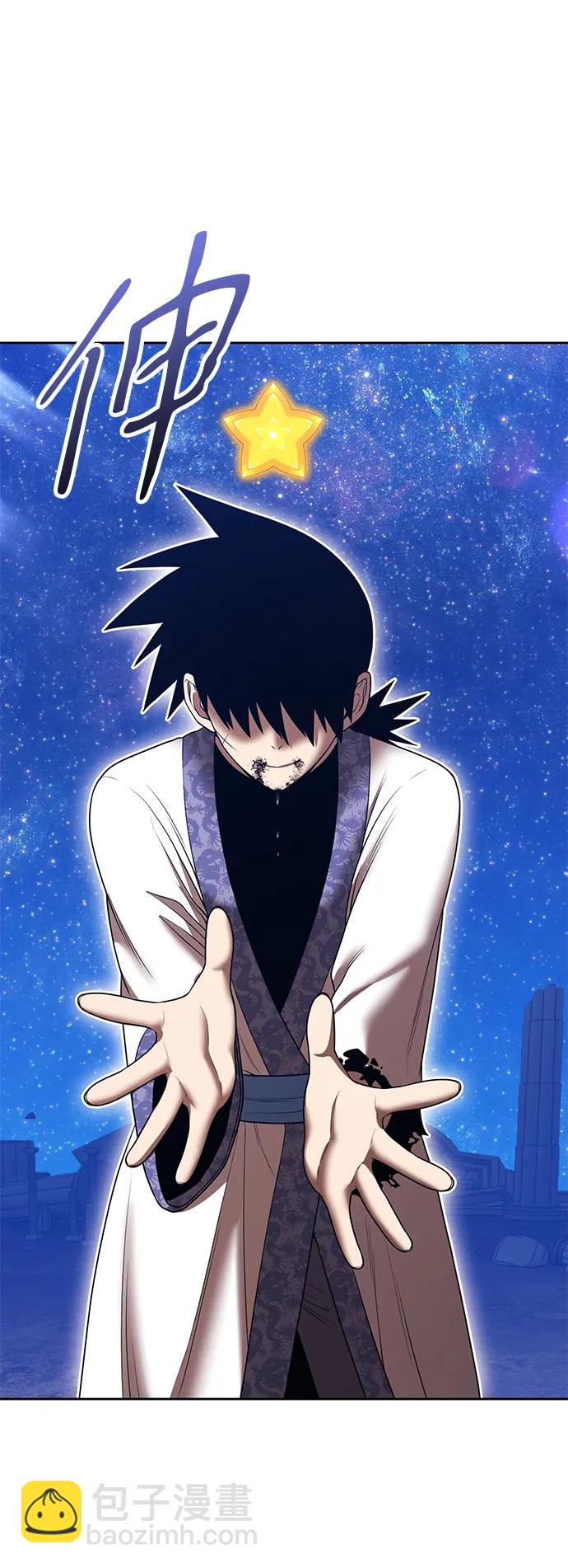 [第2季] 第51话 决赛（5）66