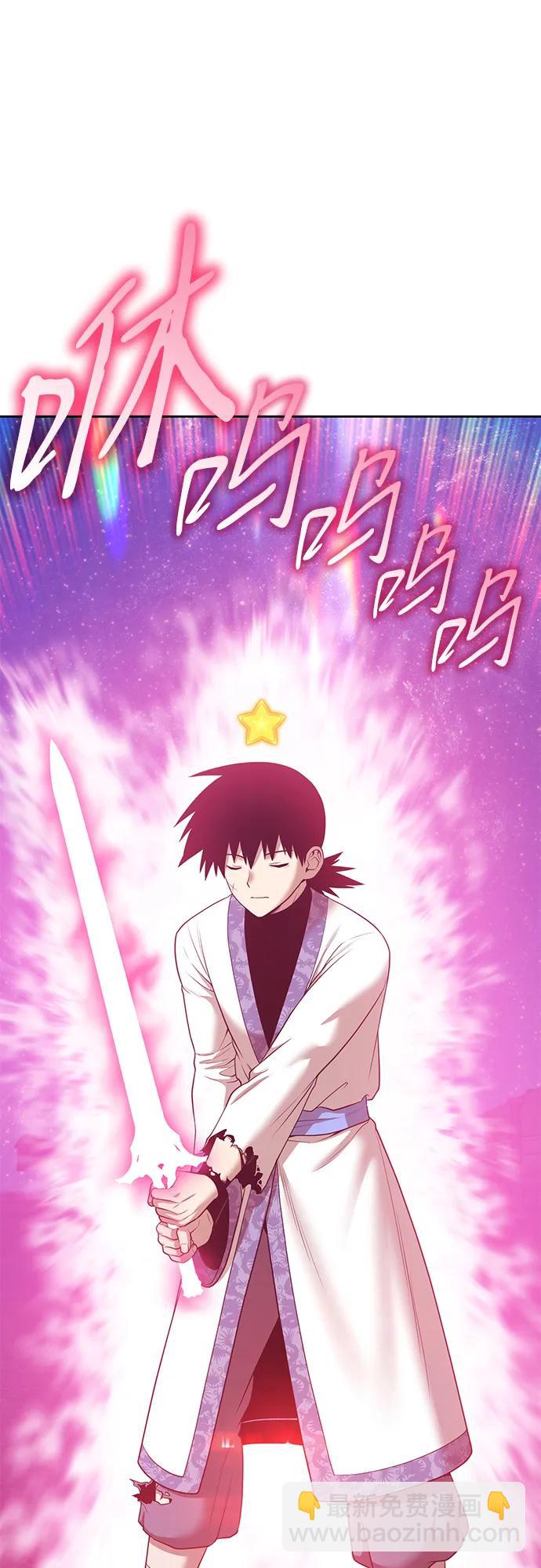 [第2季] 第51话 决赛（5）81