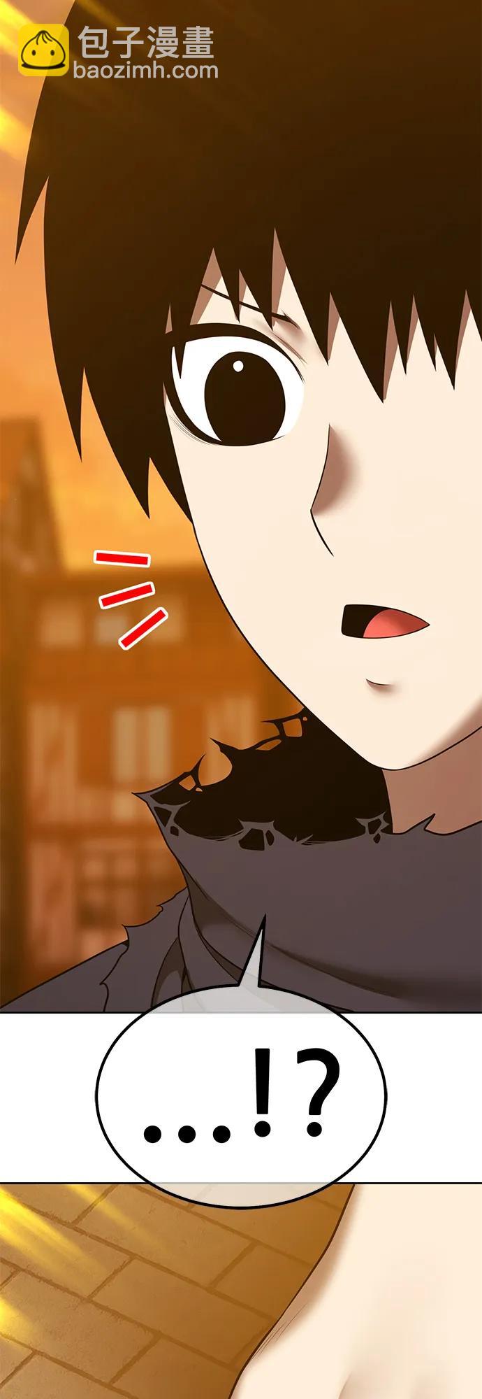 [第2季] 第54话 次元吞噬者（2）14
