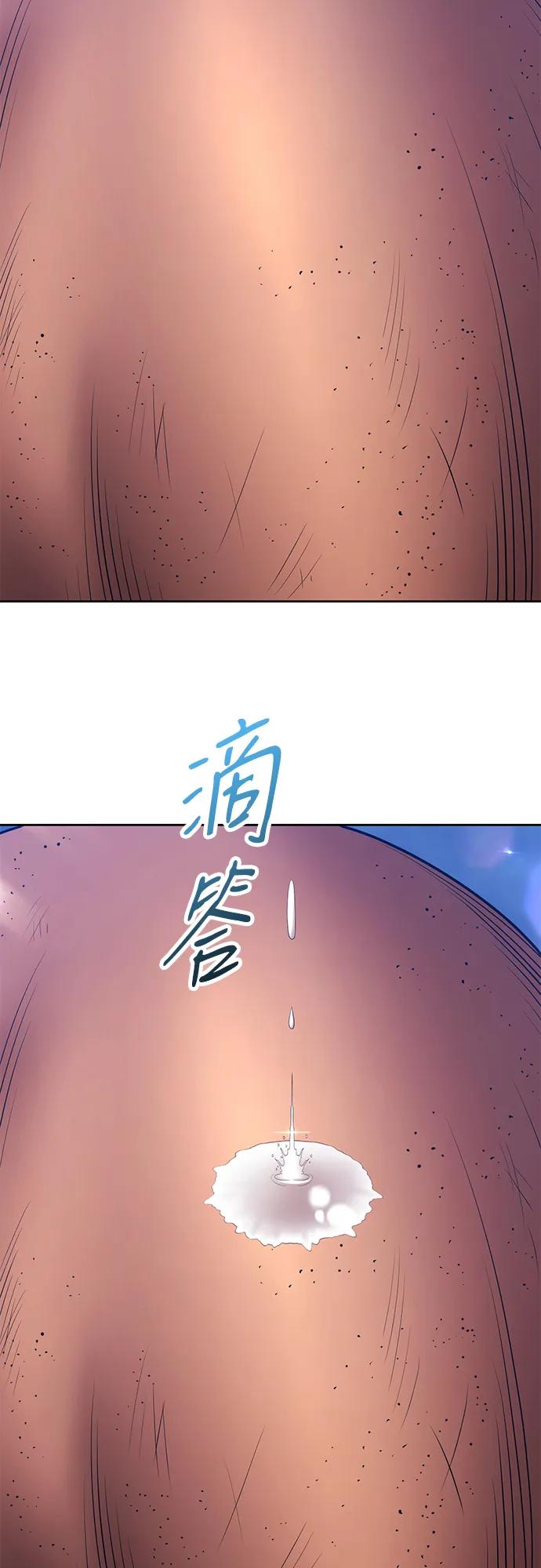 [第2季] 第54话 次元吞噬者（2）174