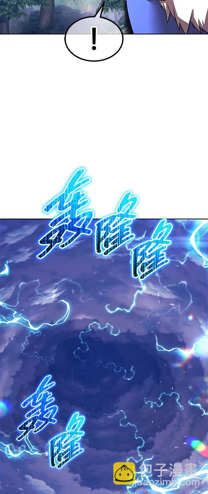 [第2季] 第54话 次元吞噬者（2）183