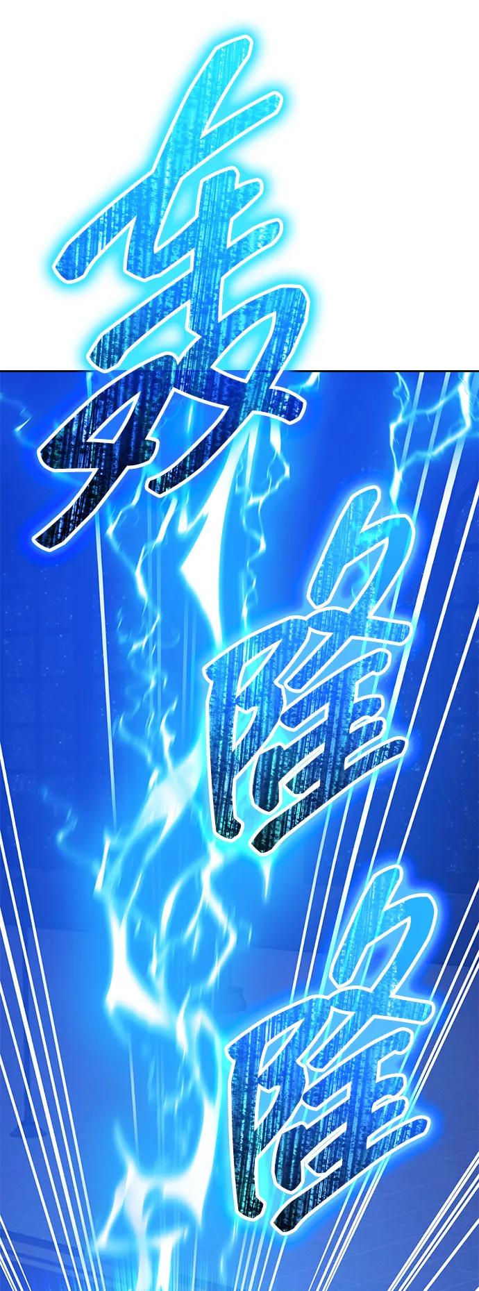 [第2季] 第54话 次元吞噬者（2）37