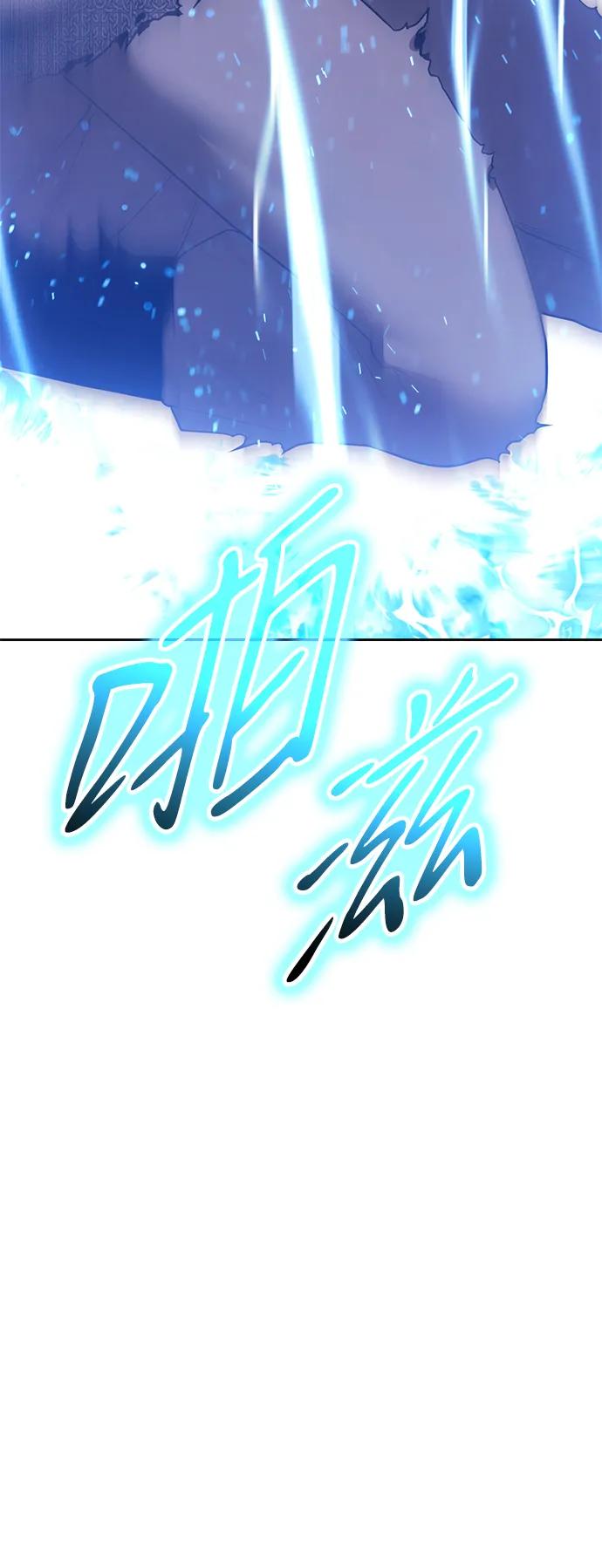 [第2季] 第54话 次元吞噬者（2）61