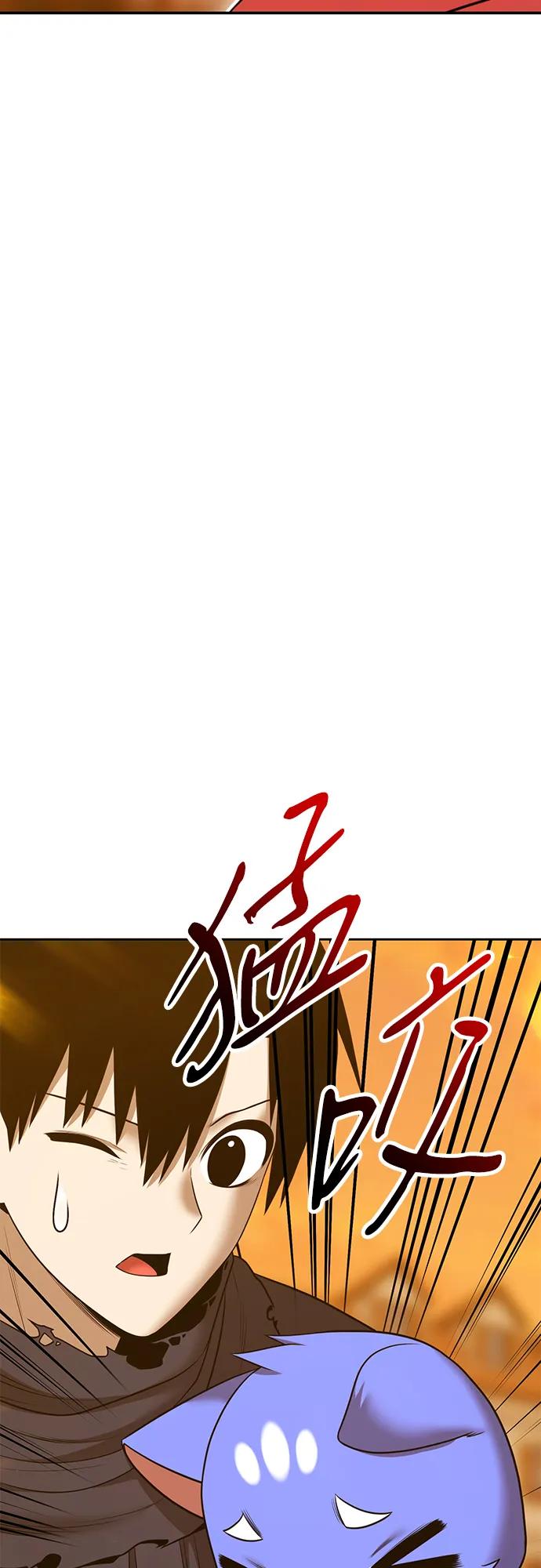 [第2季] 第54话 次元吞噬者（2）7
